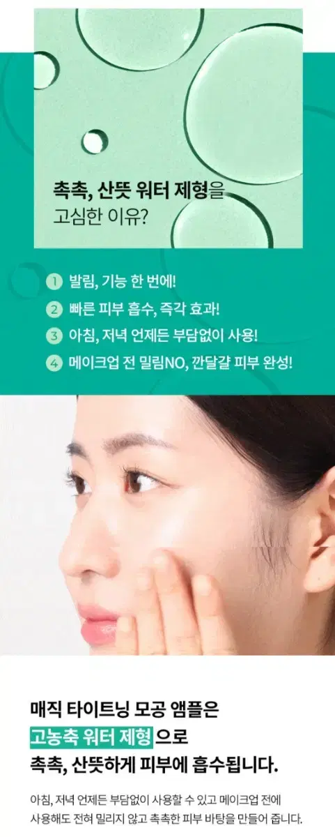 thumbnail-10